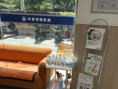 -申普宠物医院·眼科·心内科·影像科(普陀分院)