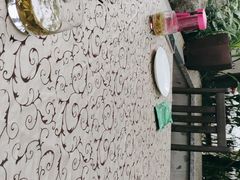 -一江春水·杭帮臻宴(三台山店)