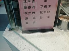 -食美汇美食广场(新奥店)