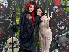 -南戴河国际娱乐中心