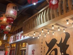 -旧街市鲜货老火锅(大光路店)