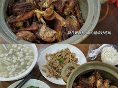 -斯丹姜母鸭·古法干香(泉州总店)