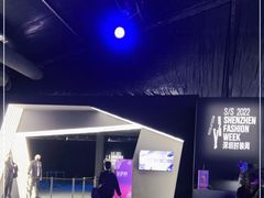 -欢乐海岸椰林沙滩-2025湾区超级灯会