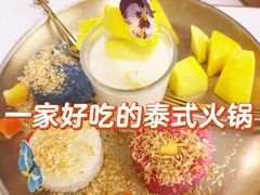 -川越泰火锅(吉利大厦店)