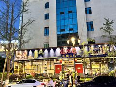 -福照楼汽锅鸡·云南菜(护国路店)