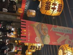 -南京大牌档(香港广场店)