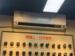 -明姨仔潮汕美食·碳炉猪脚·汕尾牛腩饭·起片鸡煲(起义路店)