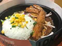 -胡椒宅男(市民中心店)