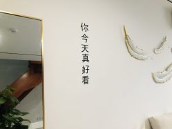 -YIMEI ART半永久纹眉·野生眉
