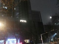 -华谊兄弟总部办公大楼