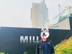 -UNIUNI(凯瑟琳广场店)