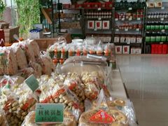 -令氏家外家岐山面(火炬路店)