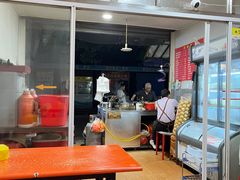 -小辣椒麻辣烫(幸福村店)