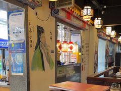-应天大明王朝·南京菜(中山陵店)