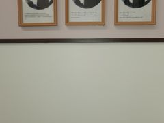 -杨高南路(地铁站)