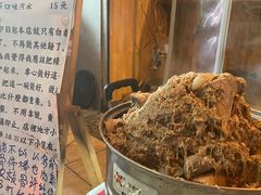 -老龙亭拉面店