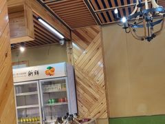 -山西派(桥东街店)