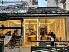 -稀物集咖啡(徽州大道店)