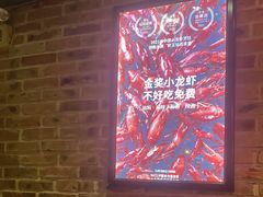 -馋嘴猫•北京食堂•宵夜(亚运村店)