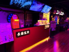 -长藤鬼校(钟楼店)