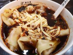 -熙盛源(滨湖万达店)