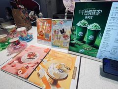 -DQ·蛋糕·冰淇淋(五角场万达店)