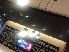 -汉堡王(海昌海洋公园店)