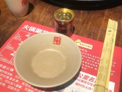 -大话三城重庆火锅(万科天誉店)