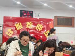 大堂-肆姐面粉馆(坡子街店)