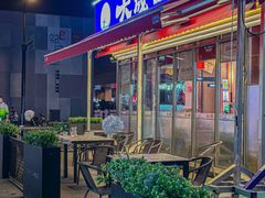 -大成海鲜烧烤·海鲜粥(安顺路店)