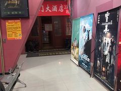 -SFC上影影城(新世界店)