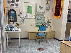 -芭比堂动物医院·24小时·眼科中心(深圳中心)