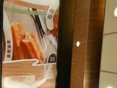 -永和大王(茉莉上新·星塘街店)