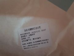 -多乐之日(田林东路店)