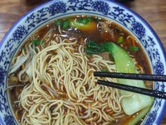 -苏渝轩面府(万达广场店)