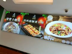 -妈妈传炖品(双林店)