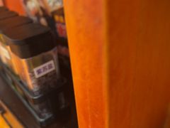 -天妇罗内顺田(罗湖店)