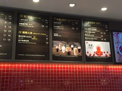 -85度C(苏州平江万达店)