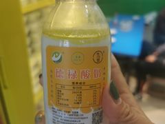 -德禄酸奶(莫家街店)