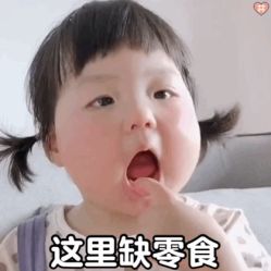 -时尚妈咪产后修复中心