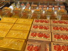 -缇纳甜妮·西餐·甜点(商字店)