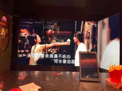 -纯K(打浦桥店)
