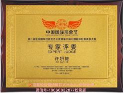 -韩美绣野生眉纹眉洗眉连锁店