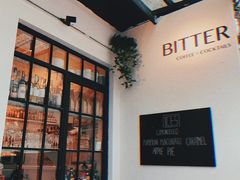 -Bitter酒吧(五原路店)