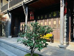 -李鸿章故居