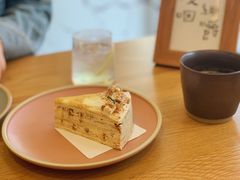 -叶太YETAI(良库店)