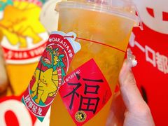 -大卡司DAKASI(连城新天地店)