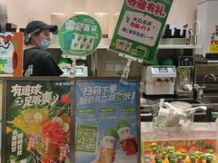 -柠季·手打柠檬茶(梅溪湖新天地外街店)
