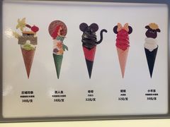 -CORNER CONE GELATO酷矿手作霜淇淋(南头古城店)