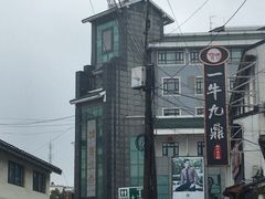 -雅戈尔富宫大酒店(观前街店)